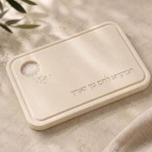 תבנית סיליקון למגש חלות – דגם מלבני