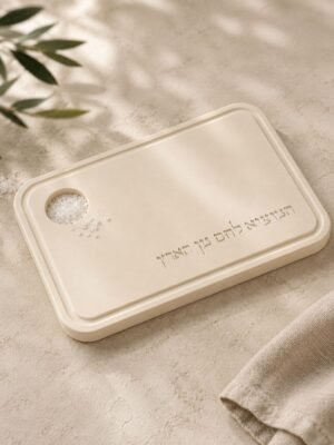 תבנית סיליקון למגש חלות – דגם מלבני