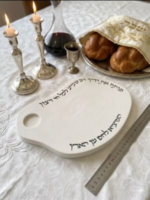 תבנית סיליקון למגש חלות – דגם אמורפי