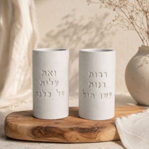 תבנית סיליקון לזוג פמוטים - אשת חיל