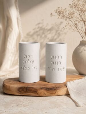 תבנית סיליקון לזוג פמוטים - אשת חיל