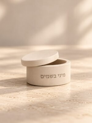 תבנית סיליקון לכלי בשמים